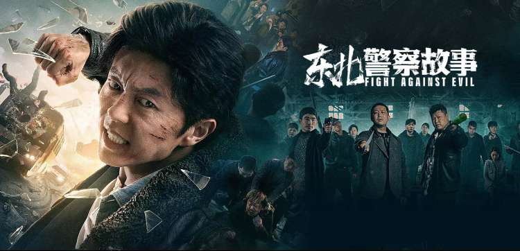 时空重启主题轮播图