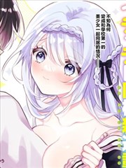 同名作品档案封面图